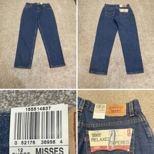 Vtg Levi's womens 550 relaxed tapper jeans sz 12 high rise dark wash dead stock